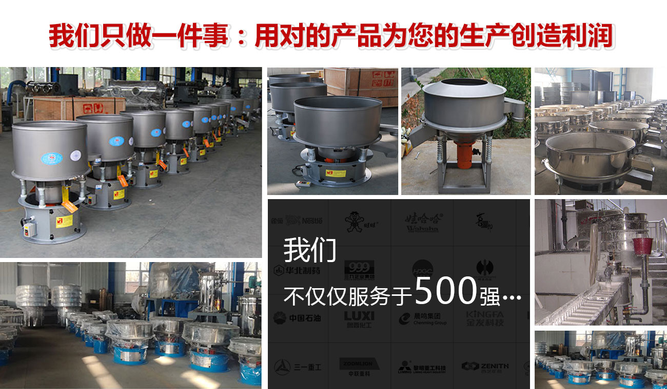 高频好色先生TV免费下载