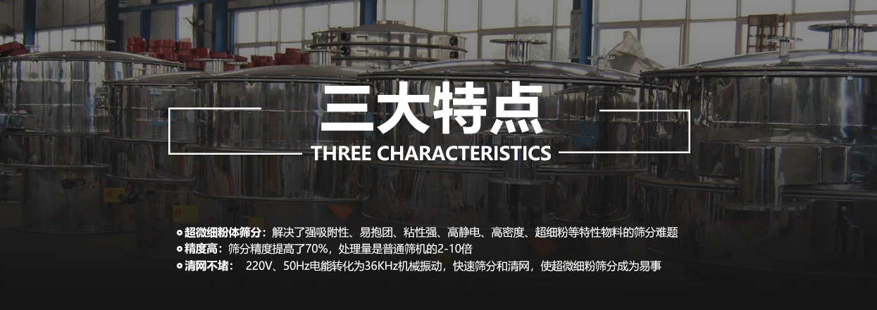 超声波好色先生TV免费下载厂家 超声波好色先生TV免费下载厂家