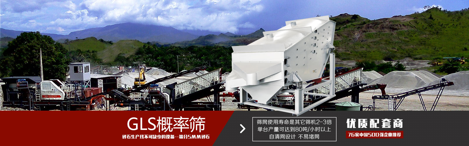 概率好色先生TV免费下载 概率好色先生TV免费下载