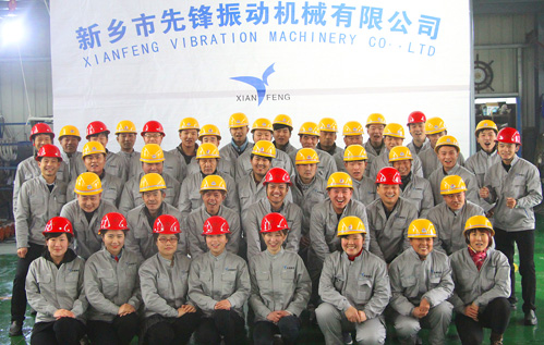 好色先生TVAPP下载振动