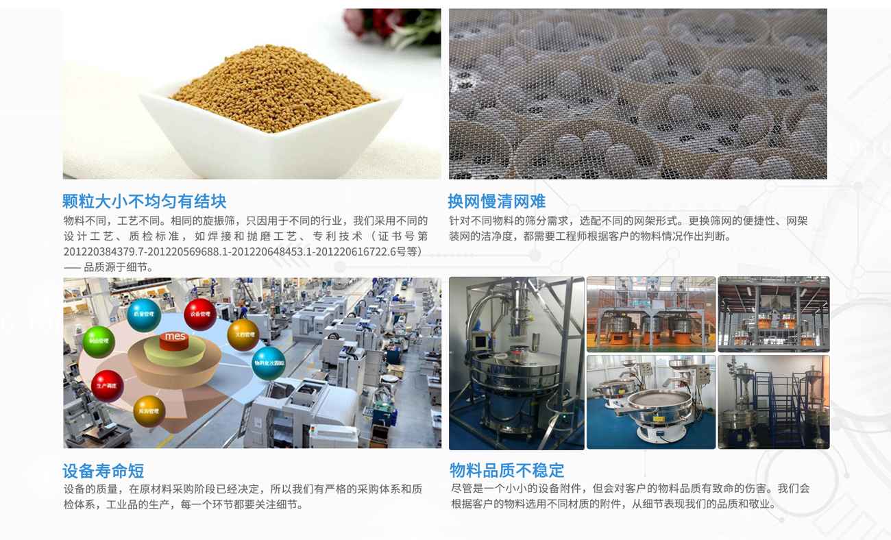 医药好色先生TV免费下载