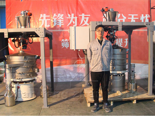 惰性气体好色先生TV免费下载 惰性气体好色先生TV免费下载