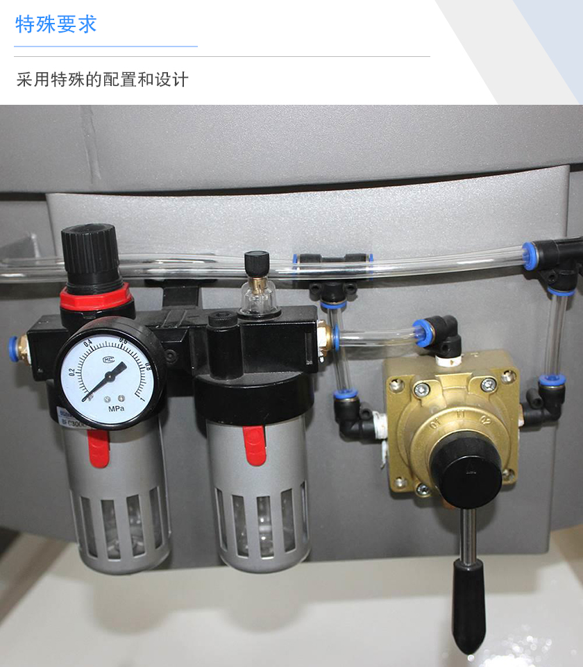 液压摇摆筛 液压摇摆筛