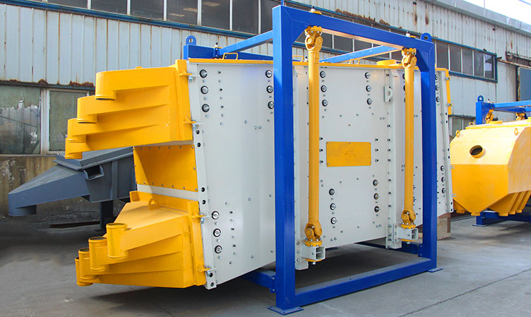 砂石料好色先生TV免费下载