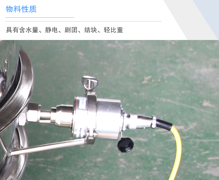 锂电材料好色先生TV免费下载