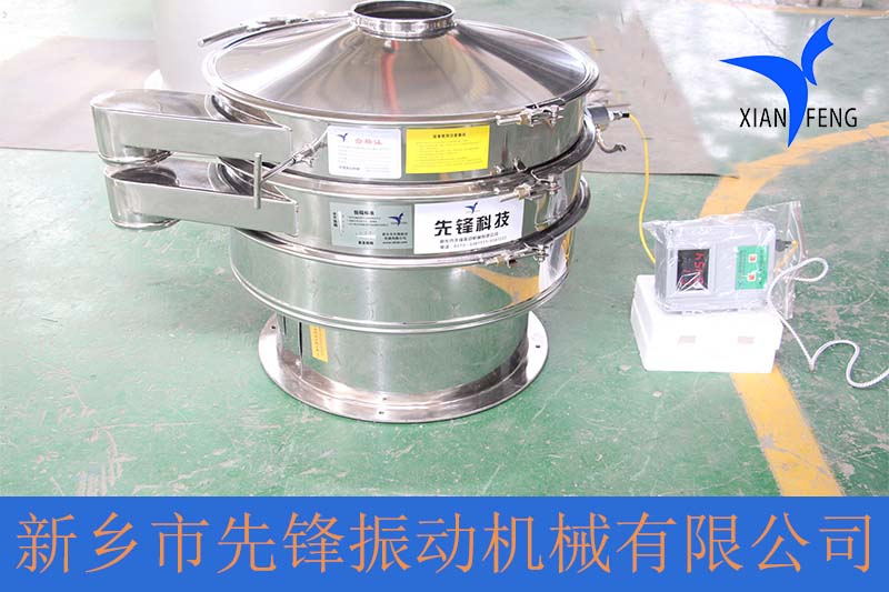 5f62d7996cfa6.jpg 超声波好色先生TV免费下载_看图王.jpg