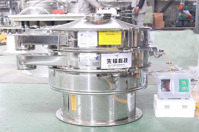 5f62d8263dfcf.jpg 超声波.jpg