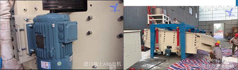 5f9bafcf789aa.jpg 电机.jpg