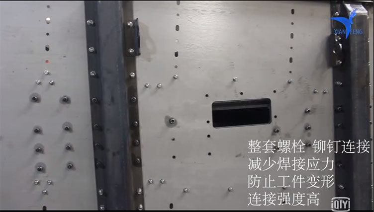 5f9bb1bef261a.jpg 焊接.jpg