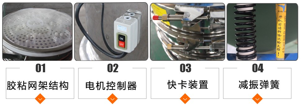 螺旋藻粉好色先生TV免费下载 螺旋藻粉好色先生TV免费下载