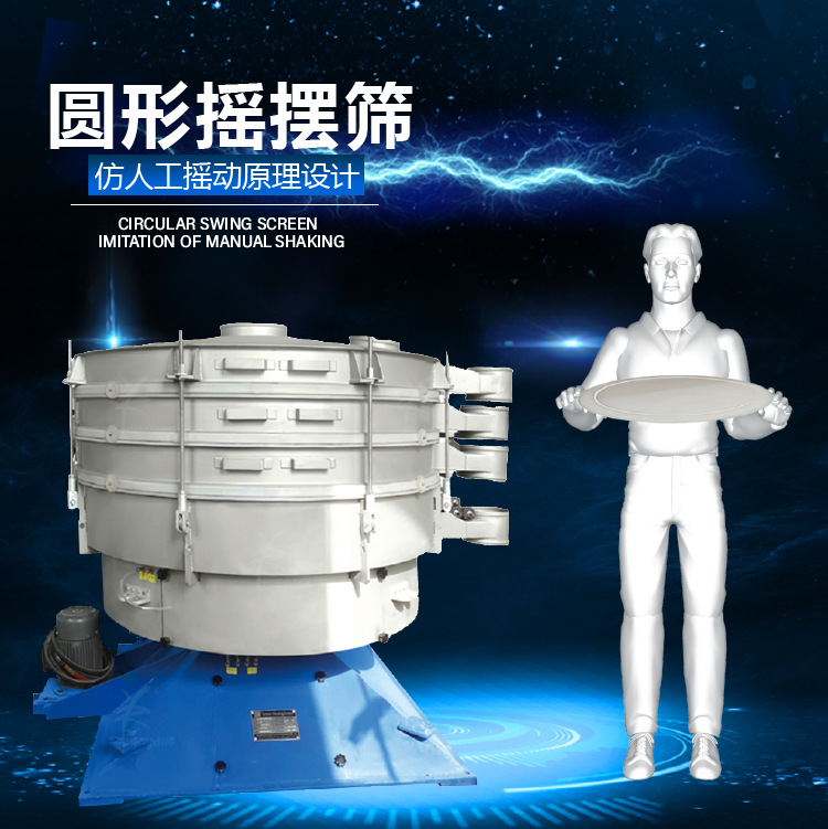 不锈钢好色先生TV免费下载