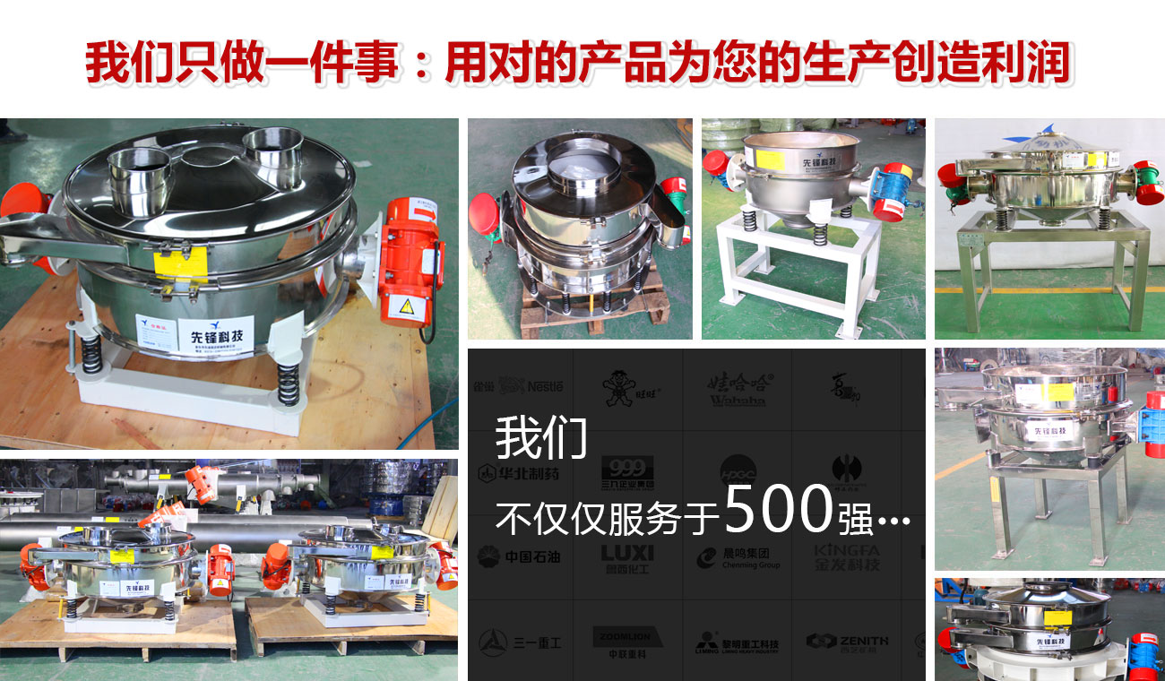 64ec4f40c0a30.jpg 下载 (2).jpg